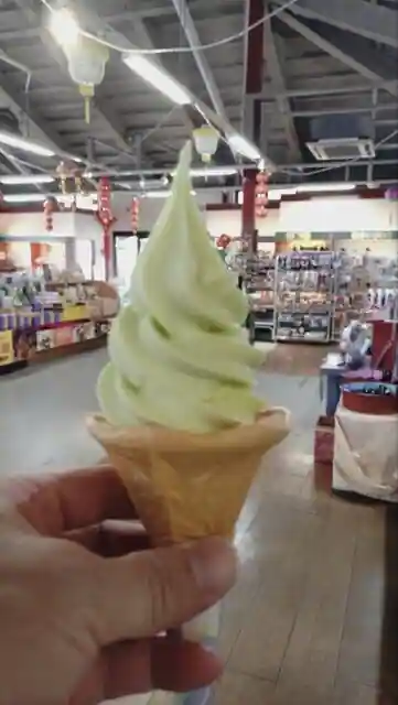 燕趙園