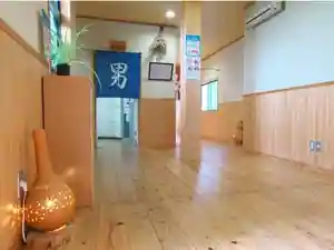 Shiawasehyotanno Yado Ryokan Suigo