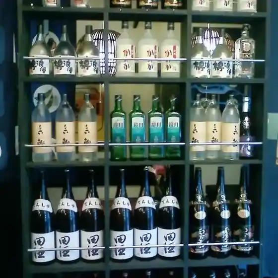 居酒屋現代