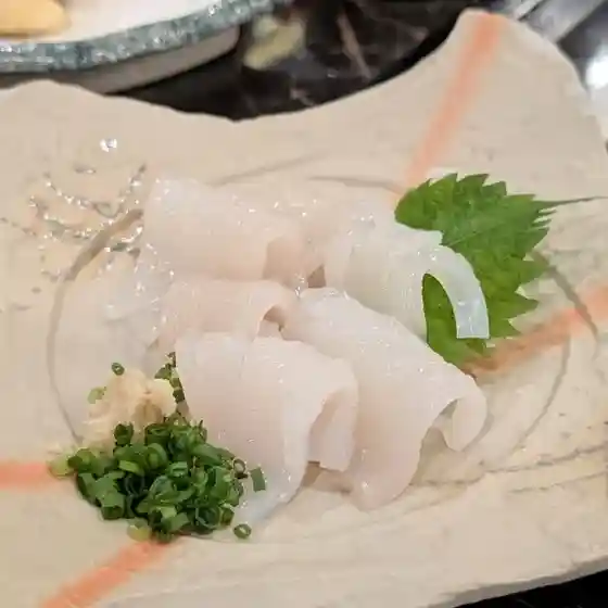 和海