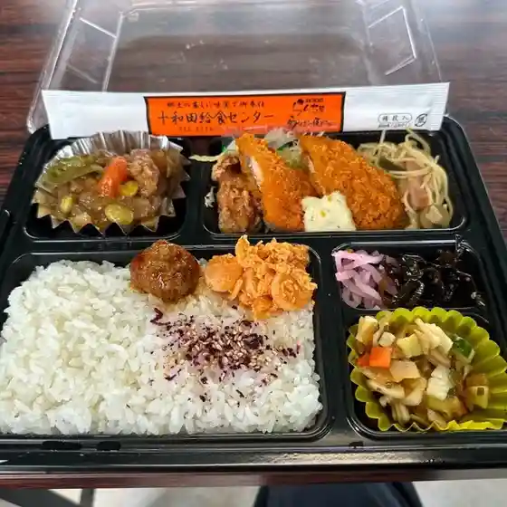 らんち屋