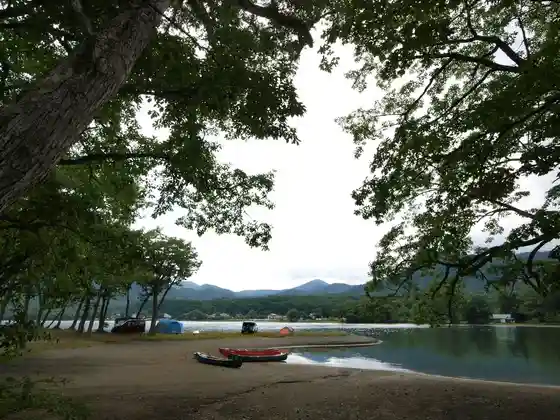 Utarube Campsite