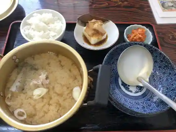 Takara Onsen