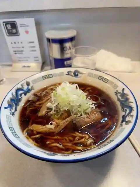 Men Hachi Kosugi Hon