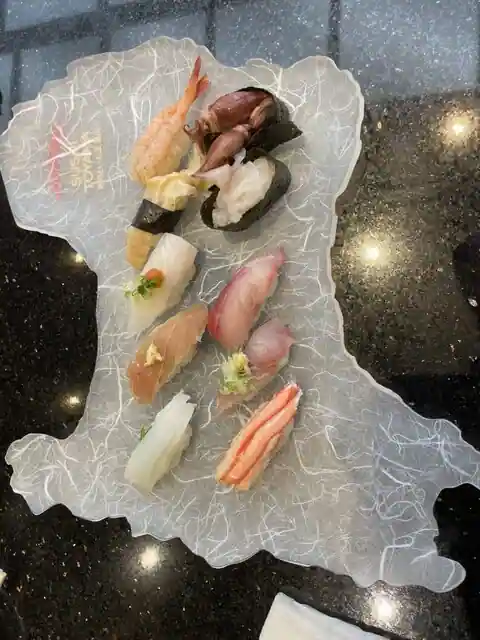 Ban Yanosushi Kosugi