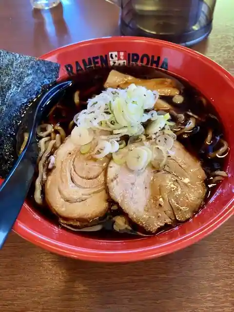 Men Ie Iroha Imizu Hon