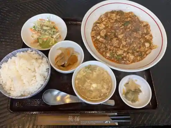 Chugoku Shisenryori Kumaneko
