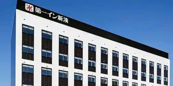 Daichi Inn Shinminato