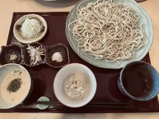 Hachi Warai