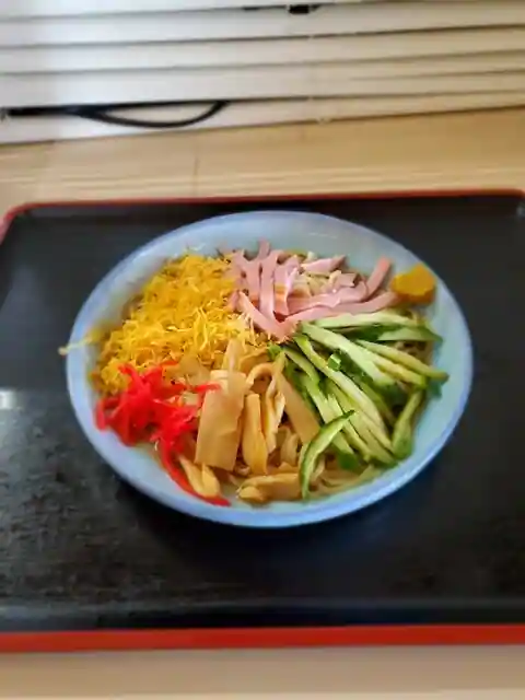 Horai