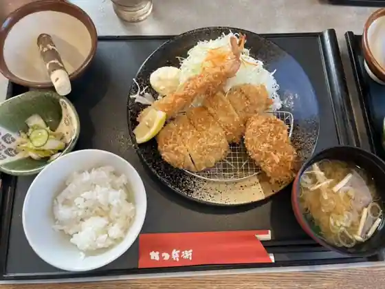 Katsu Be Kurobe