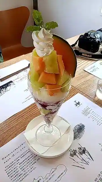 東福寺野倶楽部