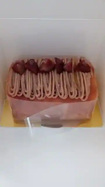 patisserie Ito