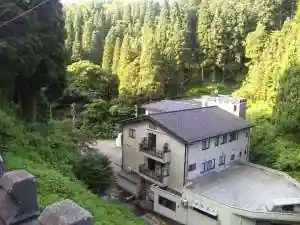 Horin Tera Onsen