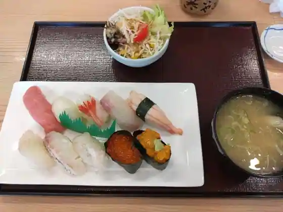 Sushi Shosa Kata