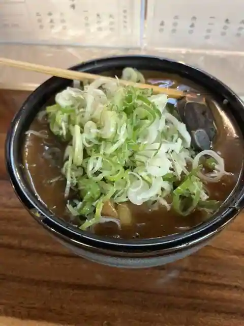 Yoshimune