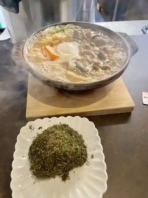 Ito Sho Takaoka