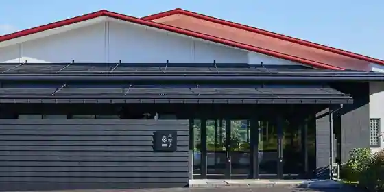 Etchu Goi Hana O Onsen Yama Boshi