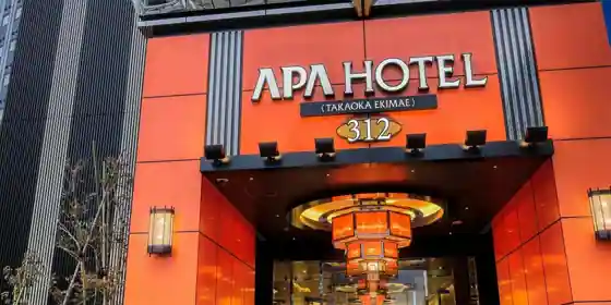 APA Hotel < Takaokaeki Mae >