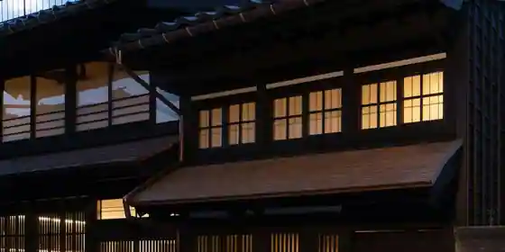 Minka Hotel (Kin No Sanzun)