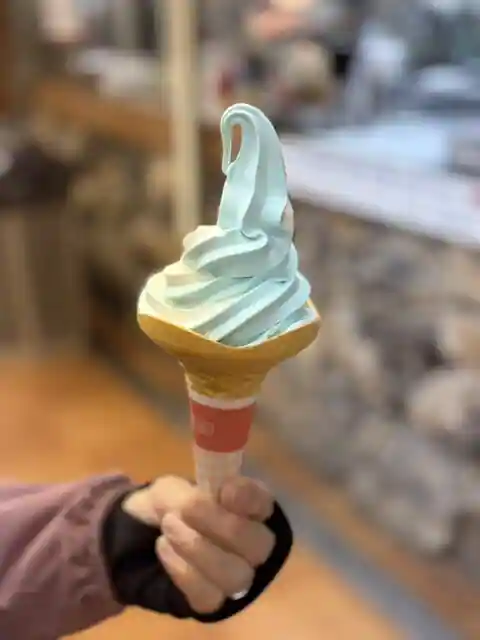 Mikaku Kona