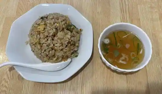 中町