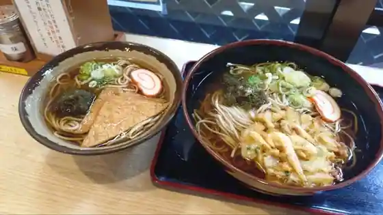 Onigirino Shitaka