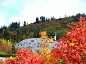 Toyamaken Tateyama So