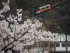 Tateyama-kan