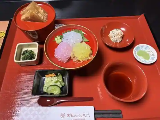 Noka Restaurant Daimon