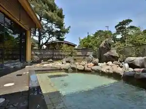 Hitohada No Yado Kawa Kin