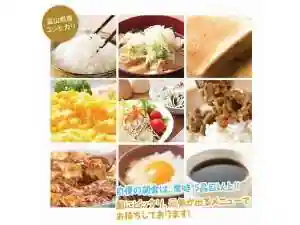 Hotel Park Inn Tonami Inta