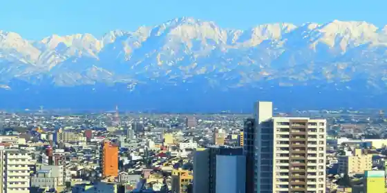 ANA Crown Plaza Hotel Toyama by IHG