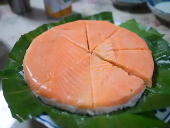 Sakana Zu Masu Hisashi Shi