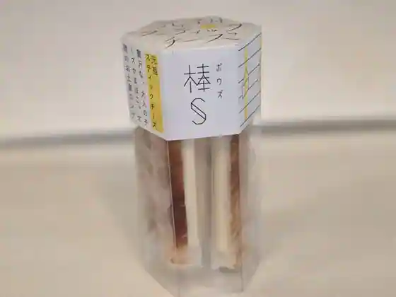 鮨蒲本舗 河内屋