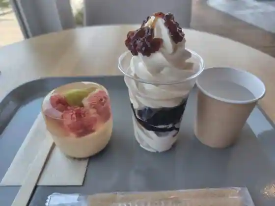 キニナル 魚津埋没林博物館店