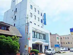 Business Hotel Bi Nami