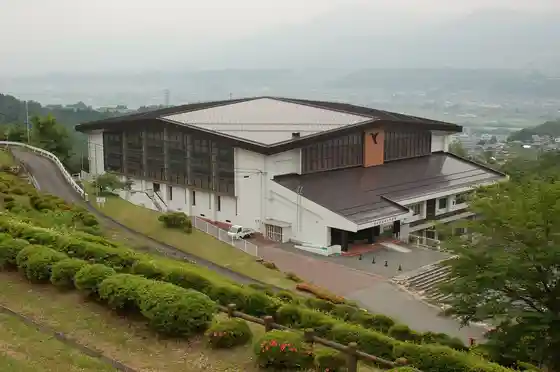 Toyookamura Tami Gym Sonmin Gu Land
