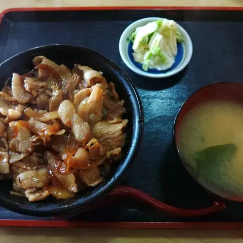 Koshiro