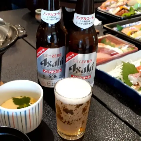 Ikiiki Land Ponpo-kan