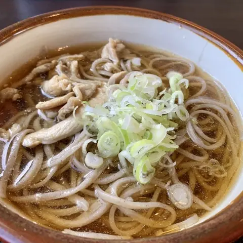 Basho-an