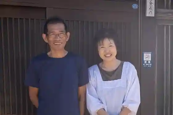 Noka Restaurant Ajiki