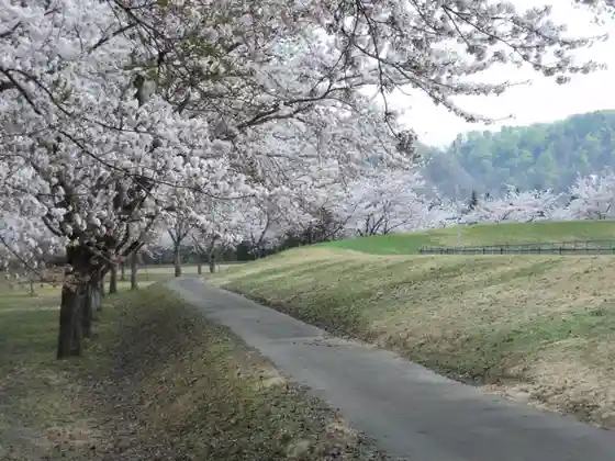 Tozawamura Wakamono Center