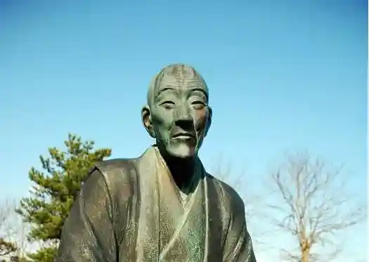 Tsubame Bunsui Ryokan Shiryo Kan