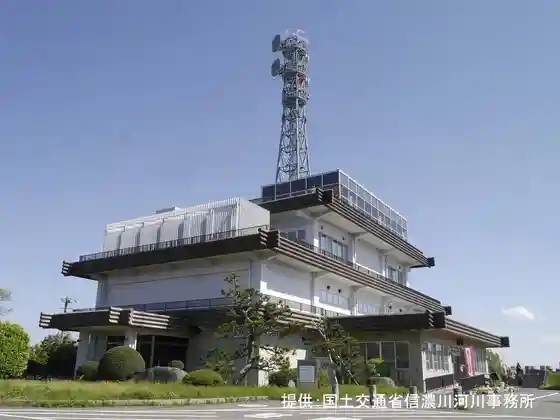 Shinanogawa Okawatsu Museum