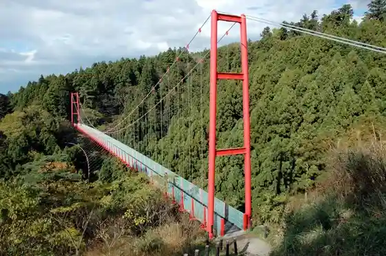 Sen Me Do Suspension Bridge