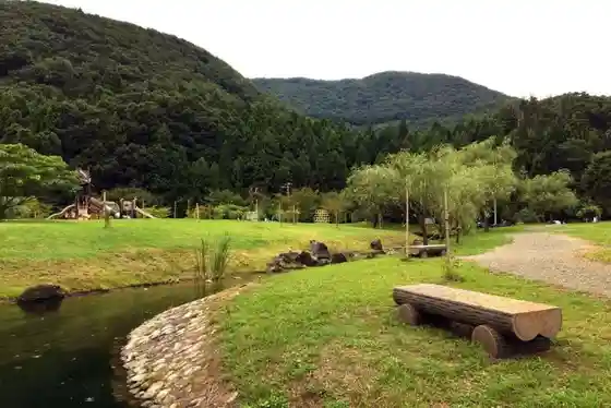 Kuni Ue Kenko no Mori Park