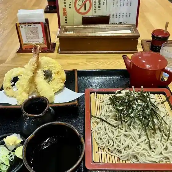 味登利家