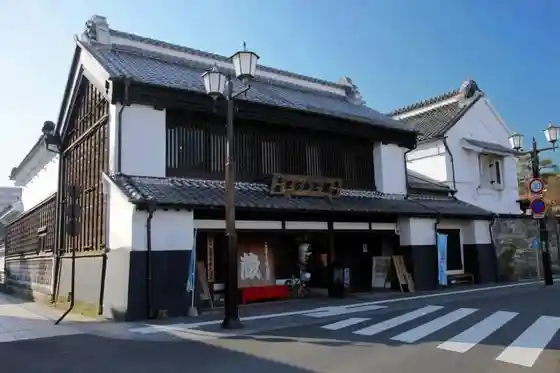Tsuchiura Machikado Kura (Daitoku)