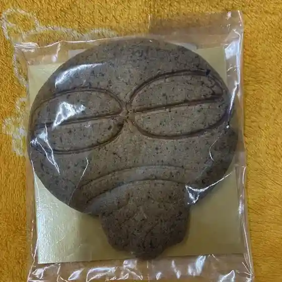 たいま菓子店